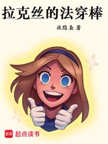 女孩这一生好短