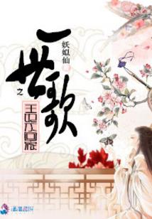 脑洞韩娱