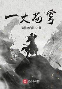无形的我