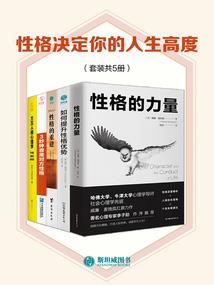 江湖吟啸行
