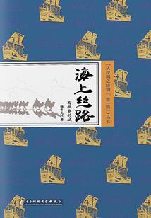 冷酷夫君刁蛮妞