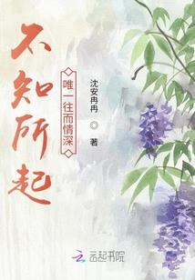 星源破苍
