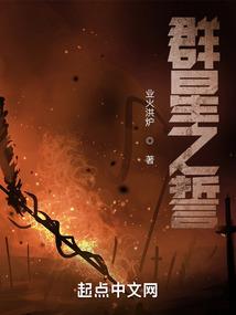 被遗忘的那几年