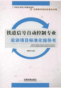 快穿攻略黑化反派BOSS