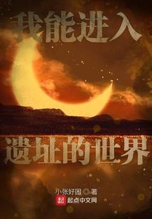 木叶之忍道