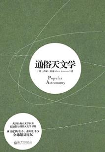 当我从你的全世界走过