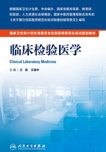 我的爸爸是鬼王？