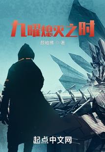 苏沫沫寻爱记