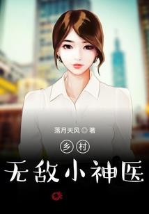 疯狂的投篮