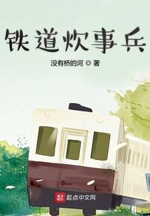 深圳第二个故乡