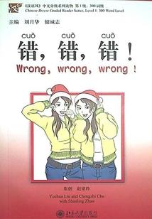 凌云紫霄