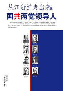 大青蛙与女人