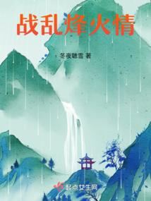 急诊笔记