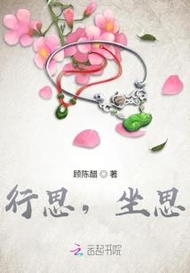 星河人皇