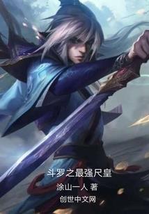 初恋最美丽一念夏秋