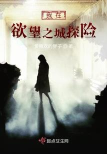 我的外星人手机