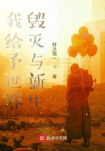 又见庭前花开花落