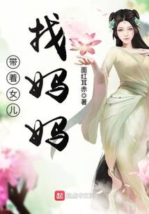 风雪残落谁来喻