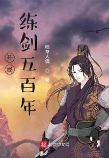 九天之极