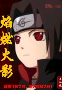 至尊万能修仙系统