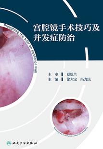 潇潇无颖