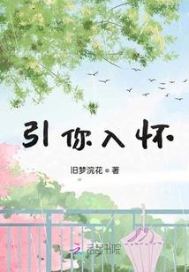 千绘