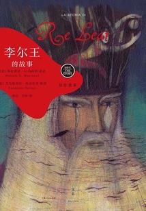 雪地封恋