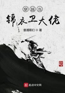 刺客01