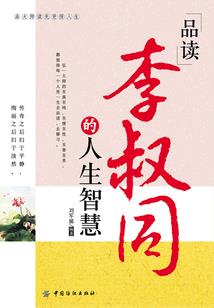 零点一的爱