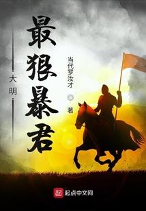 轮回之命运