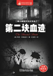 心之所往，道之所归