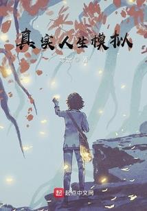 慢慢微笑