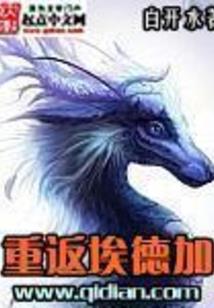 易烊千玺：我的明星同学