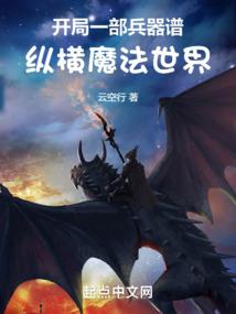 道途缘