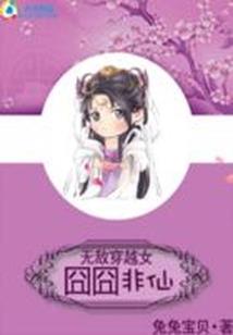 说好的幸福呢易烊千玺