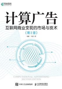 网游之三大法则