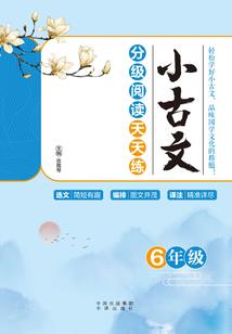 重生孙悟空之万界妖尊