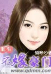 科技独霸