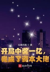 圣僧不要脸