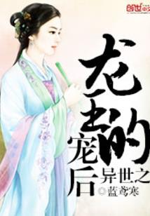 幻想无限进化