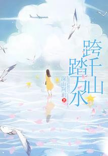 绝剑天途
