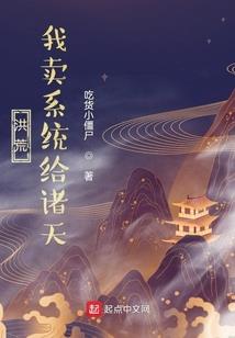 龙门偃月