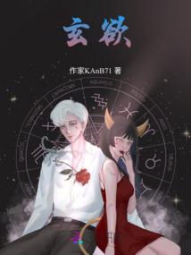 战火之使命
