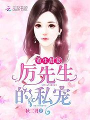 宁屈录