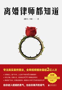 守护是最温暖的陪伴