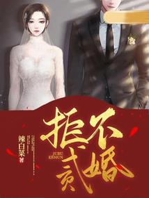 奥特之光的希望
