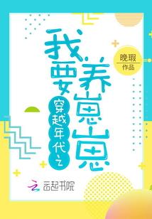 美人沙妖