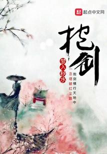寂幽独步