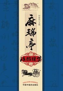 斗破苍穹之新世界