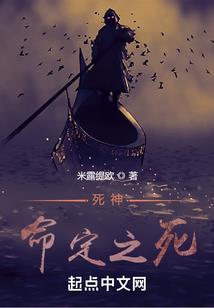 易域阴阳